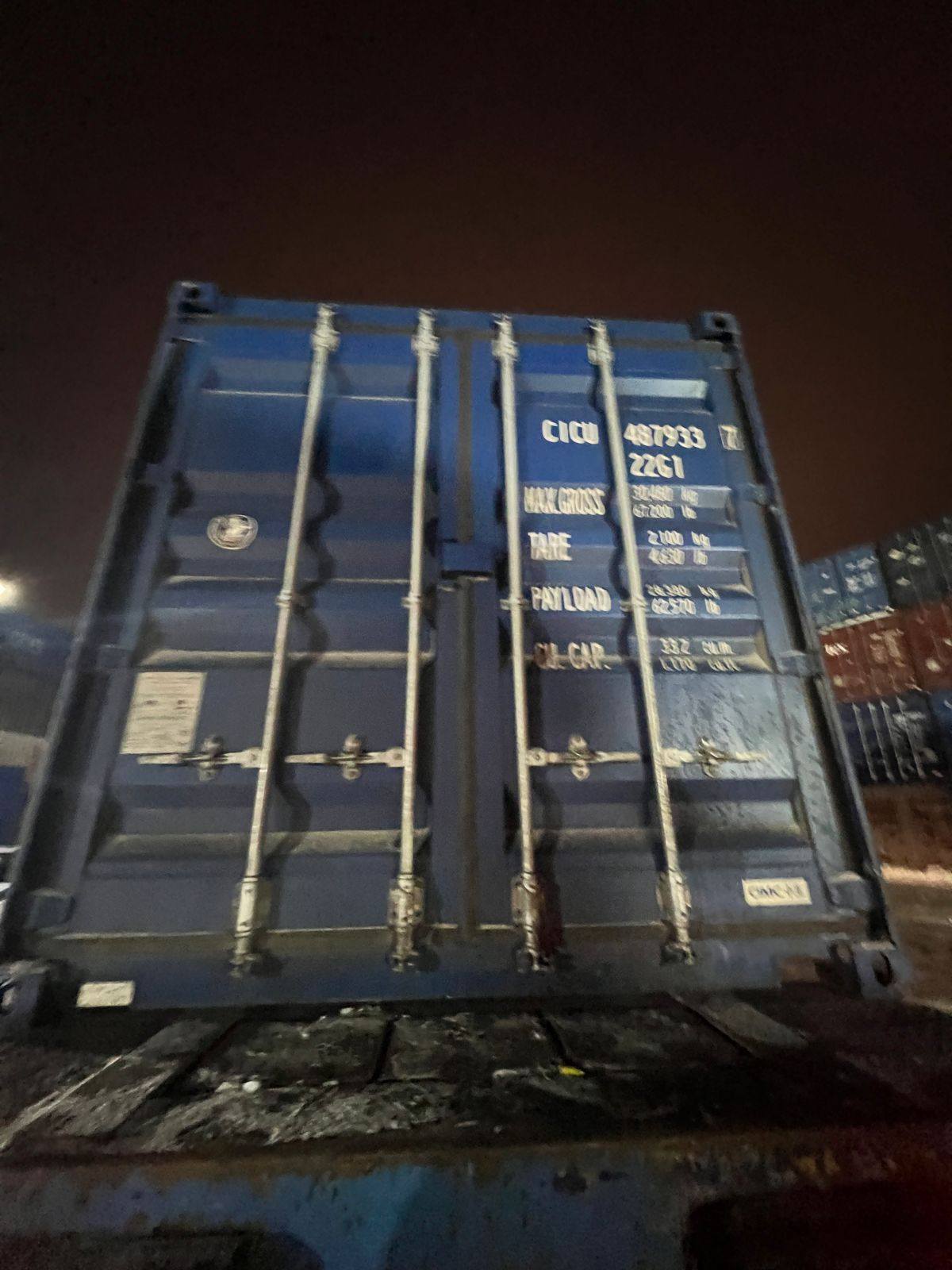 Морской контейнер CICU4879337